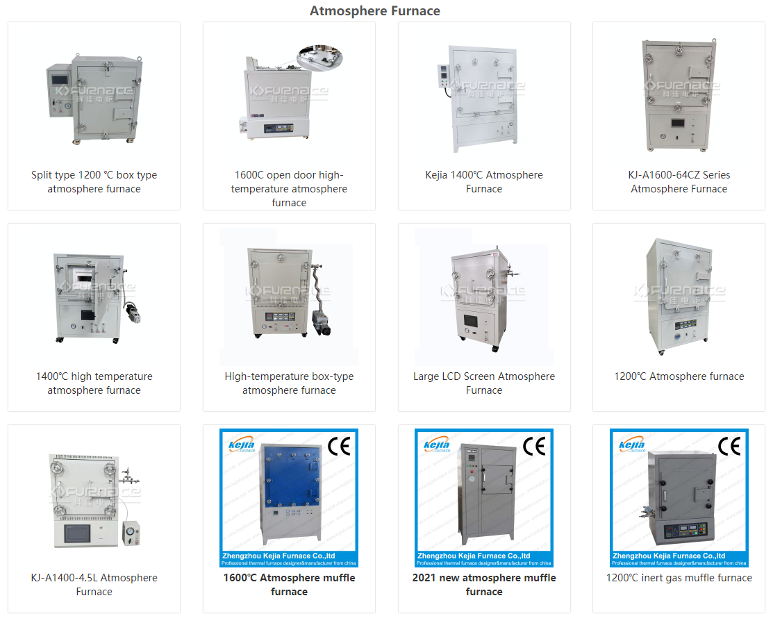 Various models of high-temperature box atmosphere furnaces (click on the image to view product details)